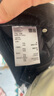 优衣库女装男装宽松廓形牛仔裤/弯刀镰刀裤子25秋冬新款479000 08 深灰色 28 /160/70A 实拍图