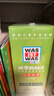 点读版科学的种子自然世界套装全10册纸板书 德国少年儿童百科知识全书儿童版WASISWAS什么是什么礼盒装5-8岁儿童科学科普书幼小衔接百科全书 支持老版小猴皮皮点读笔 实拍图