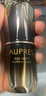 欧珀莱（AUPRES）恒久肌活修护精华露4代30ml 抗皱紧致舒缓保湿护肤品礼物送妈妈 实拍图