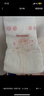 好奇（Huggies）铂金装小桃裤纸尿裤XL96片(12-17kg)加大号尿不湿透【透爽散热】 实拍图