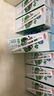 三元【新鲜日期】极致A2β-酪蛋白儿童有机纯牛奶200ml*10 礼盒装 实拍图