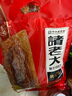 诸老大 中华老字号 招牌肉粽子礼袋装肉粽1200克大肉粽端午节嘉兴产粽子 实拍图