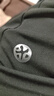 必迈跑步运动健身训练长裤男春秋防风慢跑裤子抓绒加厚速干裤子男 实拍图