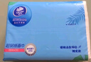 维达（Vinda）抽纸 超韧3层126抽*20包S码 湿水不易破 卫生纸 纸巾 餐巾纸 整箱 实拍图