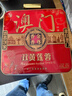 金尊澳门双黄莲蓉600g月饼礼盒铁盒【送礼品袋】中秋送礼广式150g*4个 实拍图