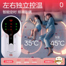 彩虹双人自动断电智能定时双温双控除螨无纺布电热毯电褥子1.8*1.5米 实拍图