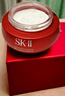 SK-II大红瓶面霜100g乳液护肤品抗皱套装礼盒sk2化妆品全套生日礼物女 实拍图