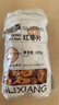 杞里香 红枣片400g 新疆大枣去无核红枣干 若羌灰枣干片即食零食枣送礼 实拍图