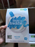 小皮（Little Freddie）有机高铁米粉藜麦多谷物味160g*1盒7月+宝宝辅食婴儿米糊营养米粉 实拍图