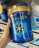 美赞臣（MeadJohnson）港版蓝臻2段进口婴幼儿奶粉 820g*6罐 6-12个月 乳铁蛋白 HMO 实拍图