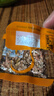 黄飞红（HUANGFEIHONG）带衣五香烘烤花生米20g*10袋坚果炒货休闲零食解馋下酒菜 实拍图