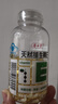 养生堂天然维生素VE200粒软胶囊美容祛黄褐斑高含量维e植物复配 实拍图