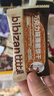 比比赞（BIBIZAN）巧克力味薄脆饼干1000g整箱2斤早餐办公室休闲零食品代餐饱腹 实拍图