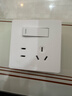 公牛（BULL）开关插座86型暗装墙壁面板5孔USB网线空调 哑光奶油风 G12暮雪白 【斜五孔10A】优先发货 实拍图