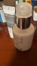 希思黎（Sisley）全能乳液30ml升级版正品补水晒后修护保湿护肤品套装礼物送女友 实拍图