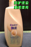 飘柔人参修护去屑洗发水男士女士洗发露液洗头膏750g修护损伤柔顺 实拍图