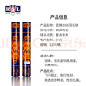 亚狮龙（RSL）训练比赛用球 飞行稳定耐打 RSL66号 羽毛球（1桶装） 实拍图