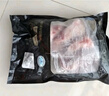 鲜京采黑猪带膘后腿肉 净重4斤 猪腿肉臀尖肉 生鲜黑猪肉 源头直发 实拍图