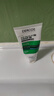 薇姿（VICHY）洗发水男士女士绿标去屑1%二硫化硒去屑控油缓解头痒50ml洗发露 实拍图