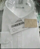 海澜之家长袖正装衬衫男秋季商务通勤挺阔有型衬衣男秋季【品牌专供】 实拍图