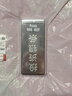 周大生投资银条实心足银条摆件999银块收藏生日送礼物【不支持退换货】 1000g-【不支持退换货】 实拍图