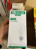 雷士（NVC）LED灯泡球泡e27大螺口大功率光源节能15瓦暖白光3只装 二级能效 实拍图