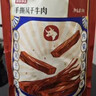 京东京造 手撕风干牛肉干500g 约6成风干内蒙特产量贩装休闲减脂 口感稍软 实拍图