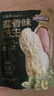三只松鼠蒜香花生500g/袋 坚果炒货带壳炒制干果即食休闲零食品小吃 实拍图