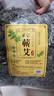 金泰康艾草泡脚药包500g艾草包产妇月子纯艾叶儿童泡澡泡浴蕲艾陈艾叶 实拍图