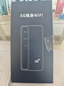 纽曼5g随身wifi移动wifi6免插卡多网通无线上网卡便携式车载无限路由器全国通用流量2025款全程不限速 实拍图