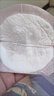 十月结晶防溢乳垫哺乳期超薄3D立体透气产妇一次性防漏奶贴300片 实拍图