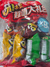好丽友（orion）呀土豆休闲零食大礼包360g(40g*9) 休闲零食小包装薯条膨化食品 实拍图