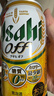 朝日（Asahi）OFF啤酒超爽生啤350ml*6罐 日本进口经典绿标低卡零嘌呤无糖 实拍图