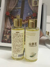 倍膳健山茶花洗发水沐浴露120ml*2支组合装保湿滋润去屑留香旅行装金榜 实拍图