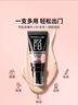 美宝莲（MAYBELLINE）巨遮瑕BB霜遮瑕提亮肤色裸妆素颜霜粉底液 30ml 亮肤色 生日礼物 实拍图