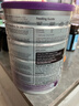 a2奶粉紫白金A2+DHA+5种核苷酸婴儿配方奶粉2段(6-12月)900g 实拍图