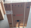博世（BOSCH）云朵白1.0大容量 热泵烘干  家电国家补贴20% 洗烘套装WGA152000W+WQE252U0AW 实拍图