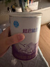 雀巢（Nestle）超启能恩1段 婴幼儿乳蛋白适度水解配方奶粉 0-12个月适用 380g 实拍图