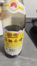 恒顺K型香醋 5.5度 550ml 糯米原酿 炒菜蘸食调味 不添加防腐剂 实拍图