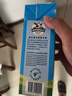 德运（Devondale）全脂纯牛奶澳洲原装进口原生高钙1L*10盒/箱装早餐 实拍图