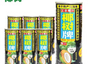椰树牌正宗椰子汁 六连罐245ml*6罐/组 植物蛋白饮料  实拍图