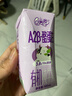 QQ星【新鲜日期】原生A2β-酪蛋白有机纯牛奶195ml*10盒 礼盒装 实拍图