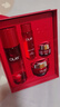 玉兰油（OLAY）大红瓶水霜礼盒保湿抗皱紧致抗衰老护肤品套装生日礼物送女友 实拍图