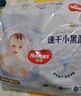 好奇（Huggies）金装拉拉裤XXL28+6片(15kg以上)尿不湿【速干不易红】 实拍图