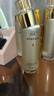 ORGINESE黄芪水乳套装护肤品30-40-50岁女人补水去黄提亮抗皱紧致礼物圣诞 实拍图