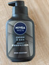 妮维雅（NIVEA）男士洗面奶保湿收缩毛孔深黑DEEP控油细致毛孔洁面双支套装 实拍图