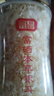 富昌 富硒本草银耳80g 古田生态银耳羹 即食冲泡早餐代餐糯燕银耳 实拍图