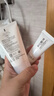 芙丽芳丝（Freeplus）花王洗面奶男女士氨基酸洁面乳60g 实拍图