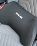 智国者汽车腰靠垫护腰垫久坐神器腰部靠背垫办公室主驾驶座椅开车用腰托 实拍图