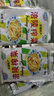 榨菜丝开味小菜50g/袋鲜嫩脆爽下饭菜腌菜清淡去皮小包配粥咸菜 榨菜丝50g*10包 实拍图